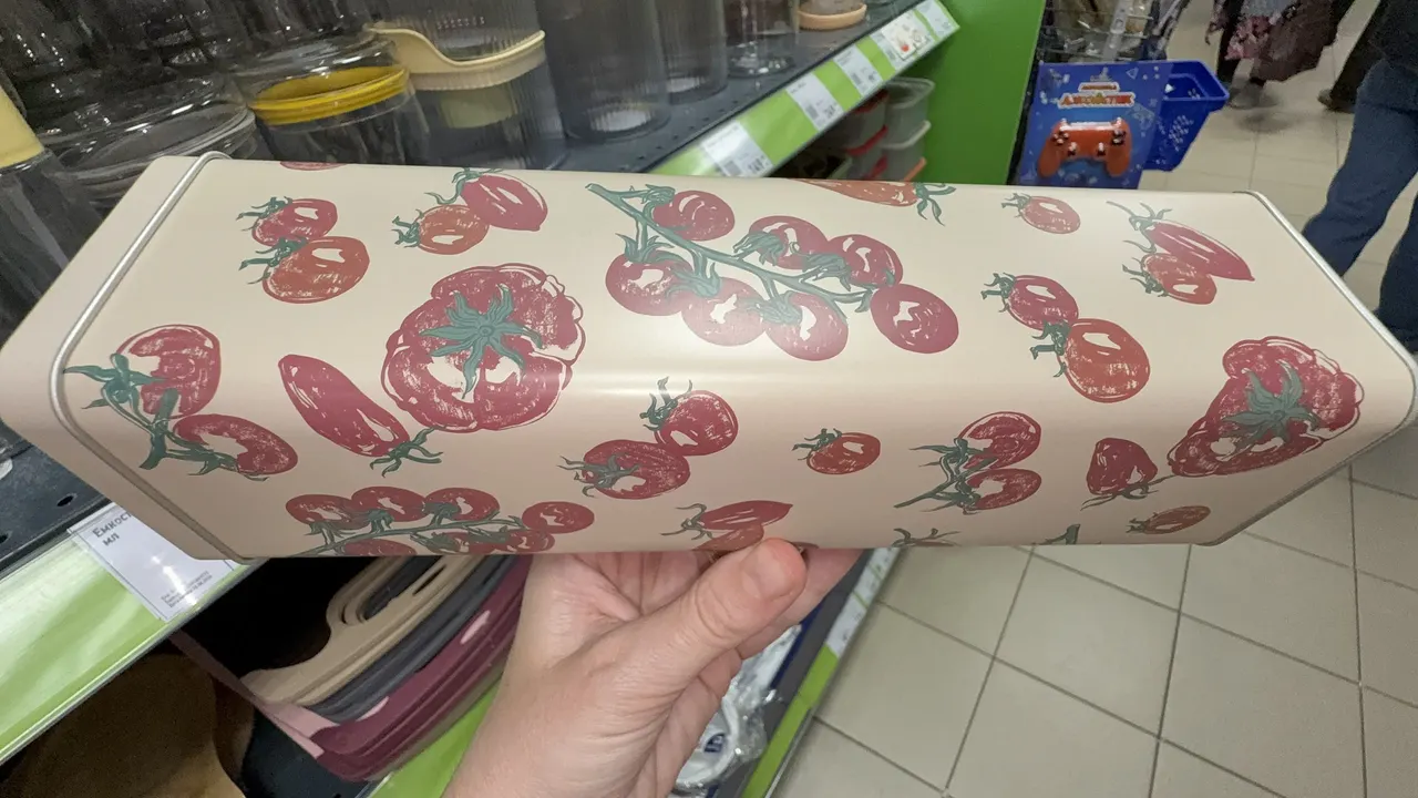 Банка