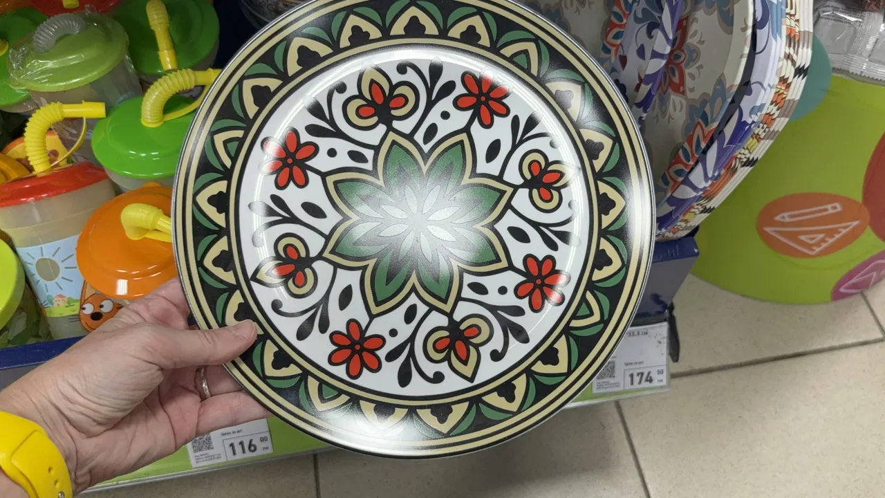 Большая тарелка
