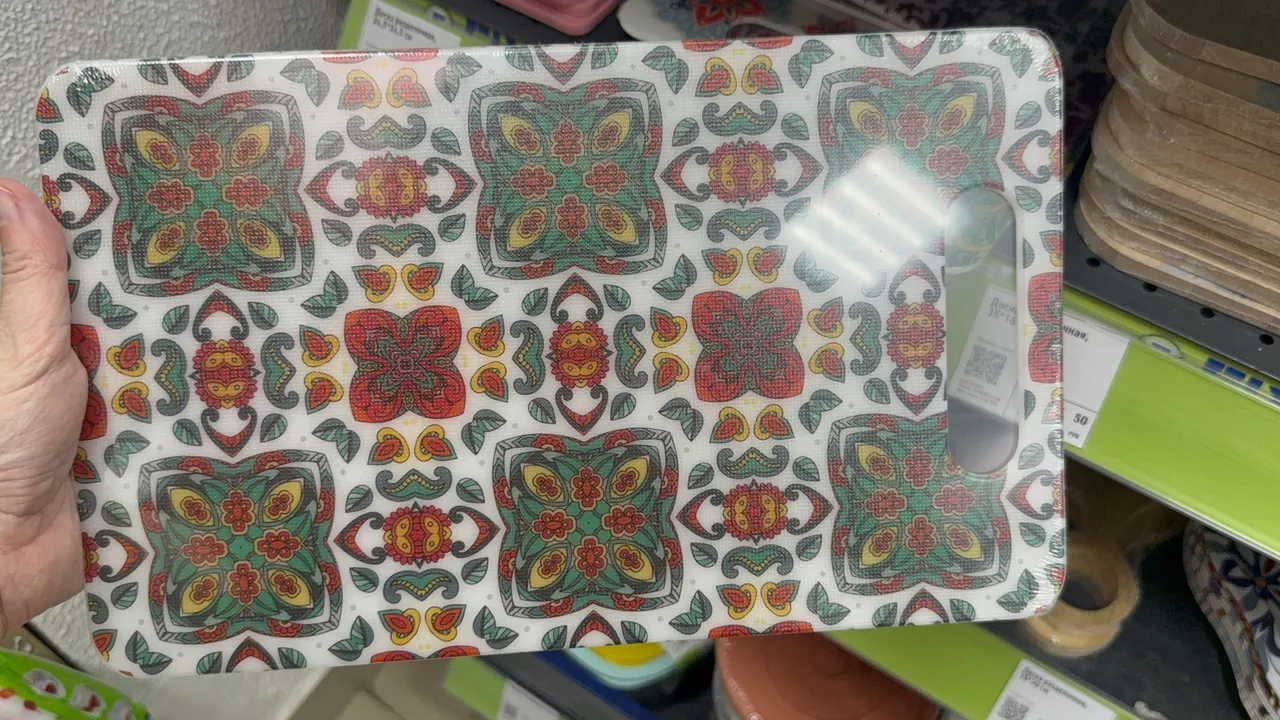 Доска разделочная