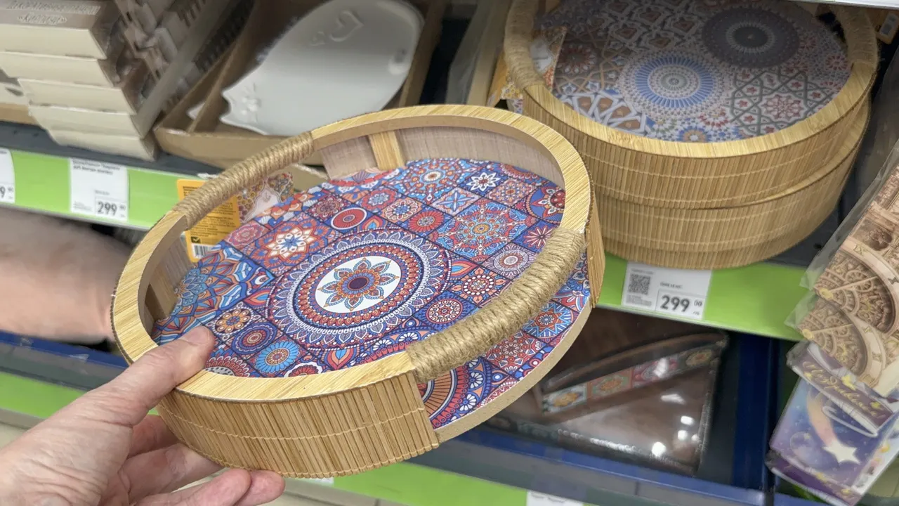  Коллекция Марокко