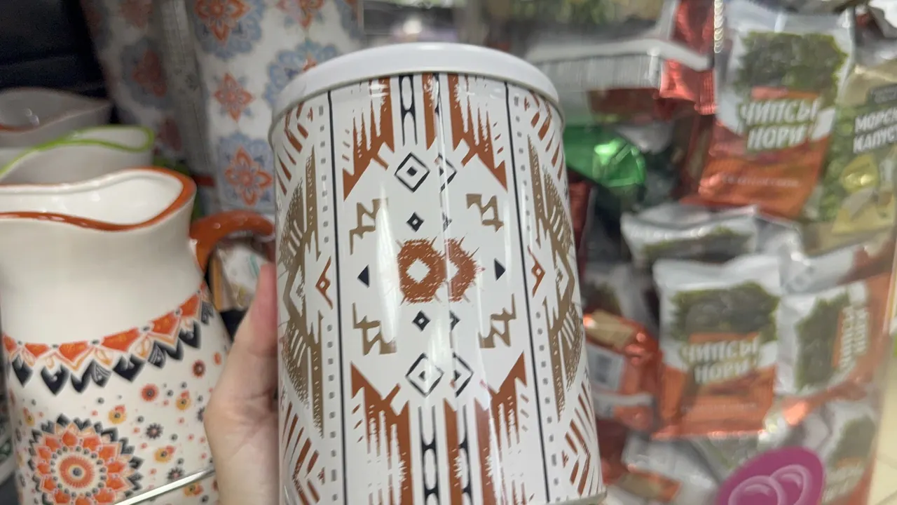 Набор банок