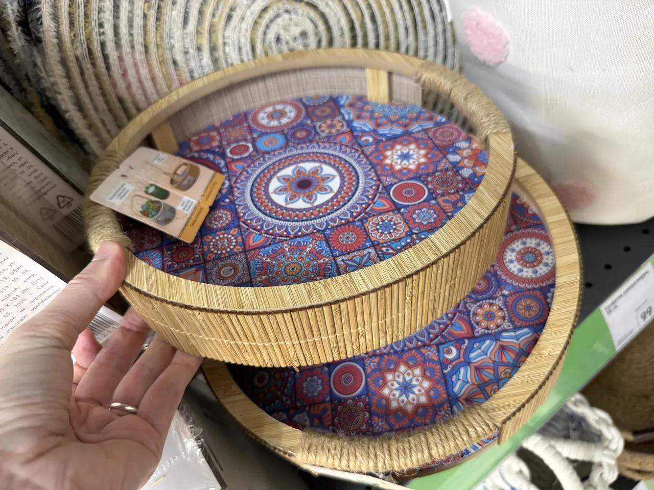 Поднос Марокко