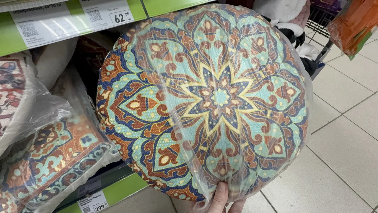 Подушка Марокко