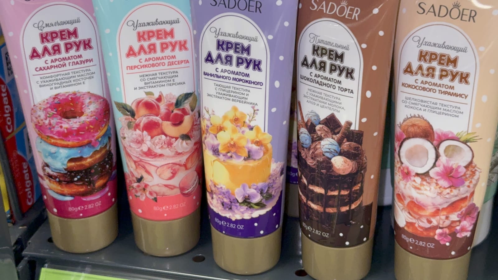 В Фикс Прайс море косметики и другие новинки